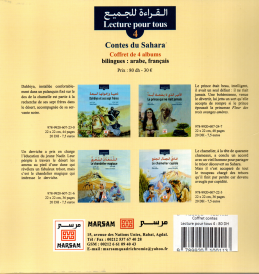 Lecture pour tous Vol 4 : Contes du Sahara