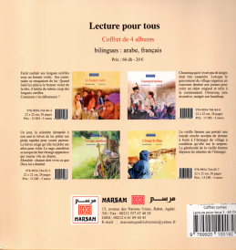 Lecture pour tous Vol 1