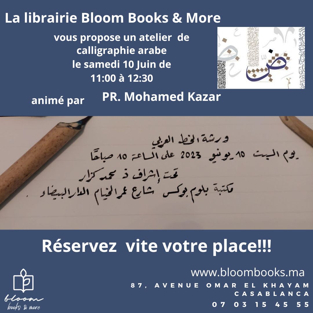 Atelier de Calligraphie Arabe