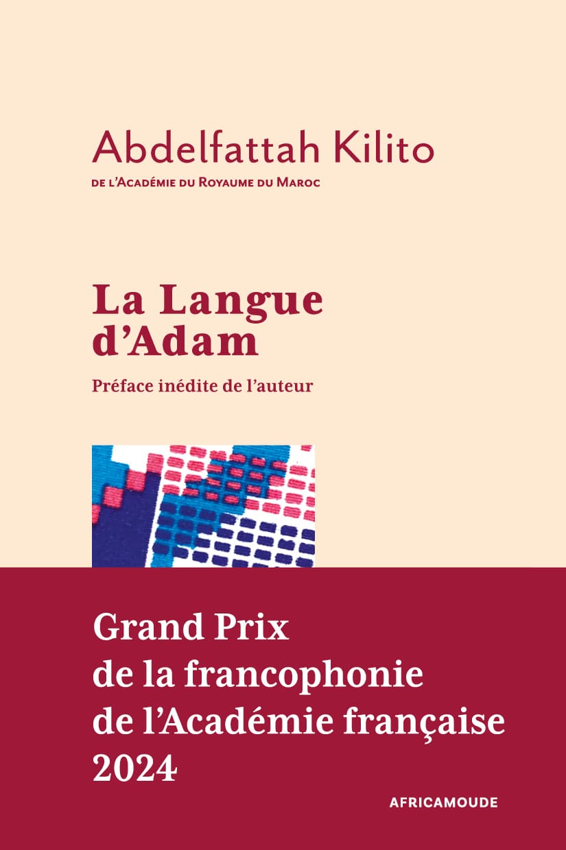La Langue d’Adam