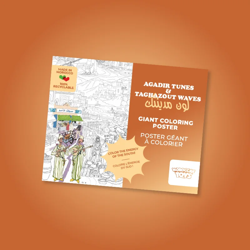 Couverture — COLORING POSTER AGADIR