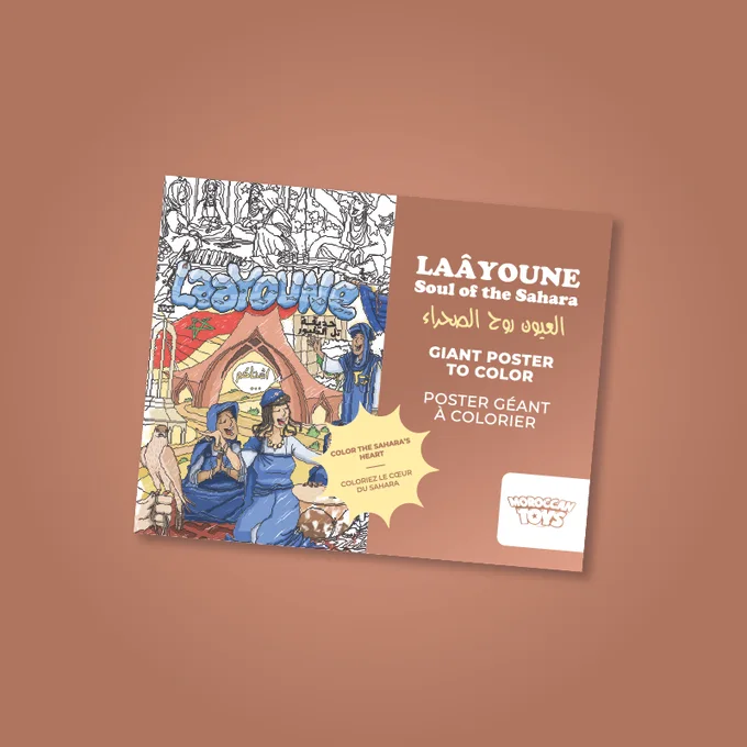 Couverture — COLORING POSTER LAAYOUNE