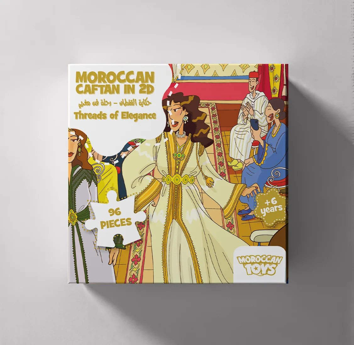 Couverture — PUZZLE 2D CAFTAN
