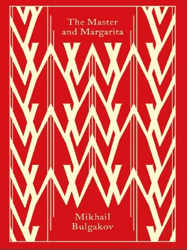 Couverture — The Master And Margarita