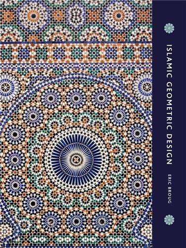 Islamic geometric design (édition en anglais)