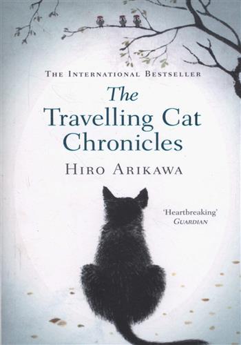 The travelling cat chronicles