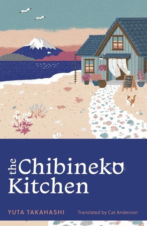 THE CHIBINEKO KITCHEN