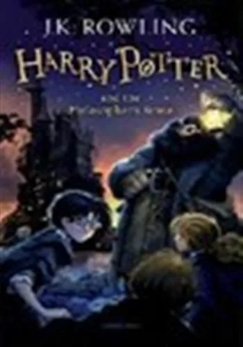 Couverture — Harry potter and the philosopher's stone (rejacket)