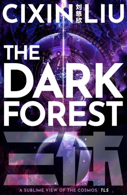Couverture — THE DARK FOREST - THE THREE-BODY PROBLEM
