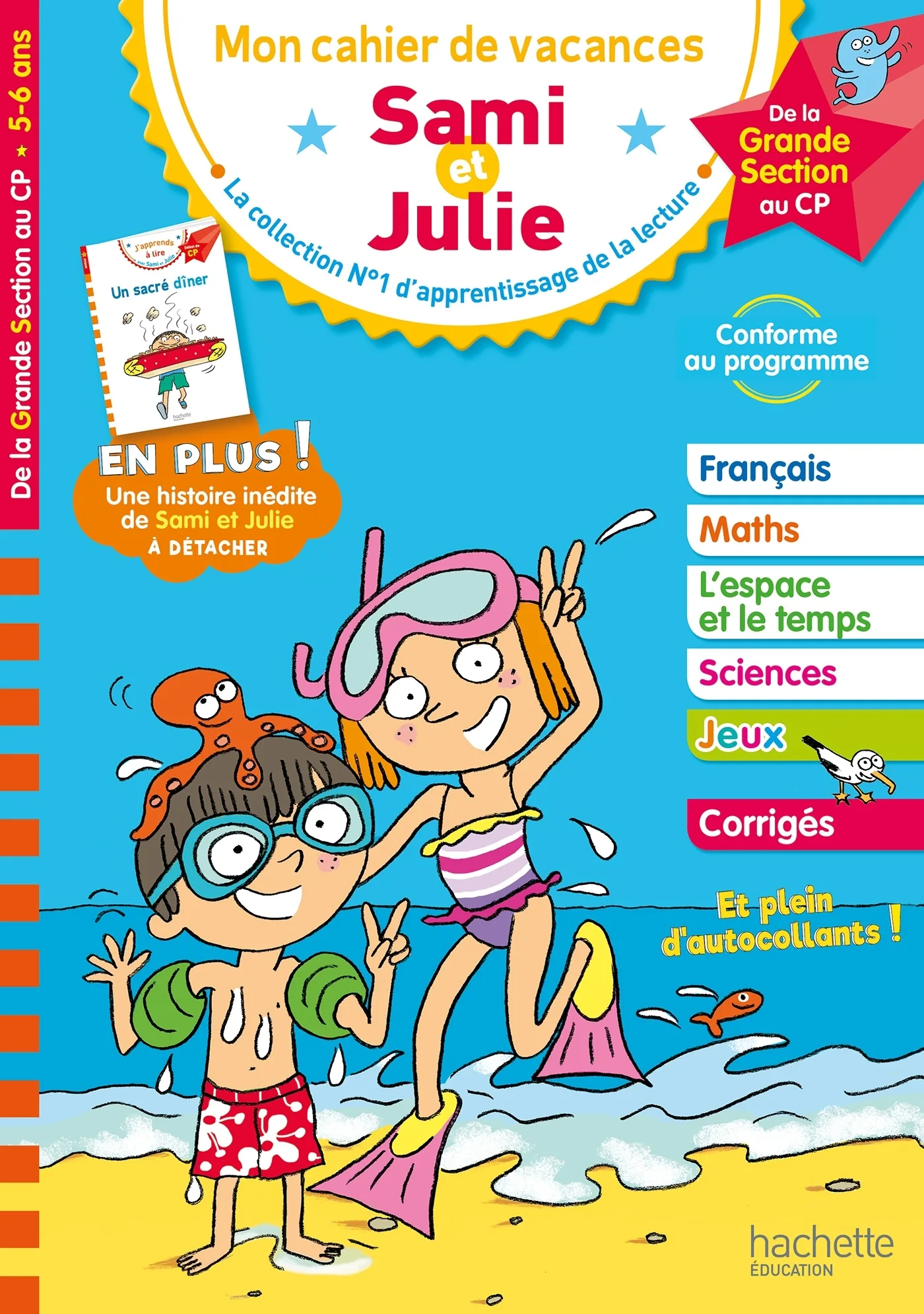 Couverture — Sami et Julie - De la Grande Section au CP - Cahier de vacances 2026