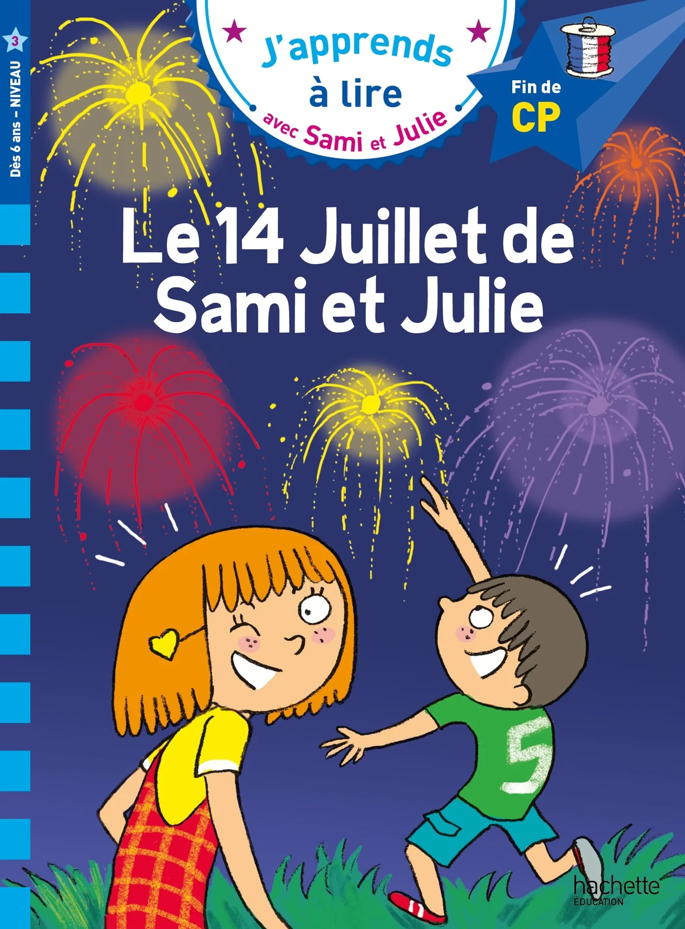 Couverture — Sami et Julie CP Niveau 3 Le 14 juillet de Sami et Julie