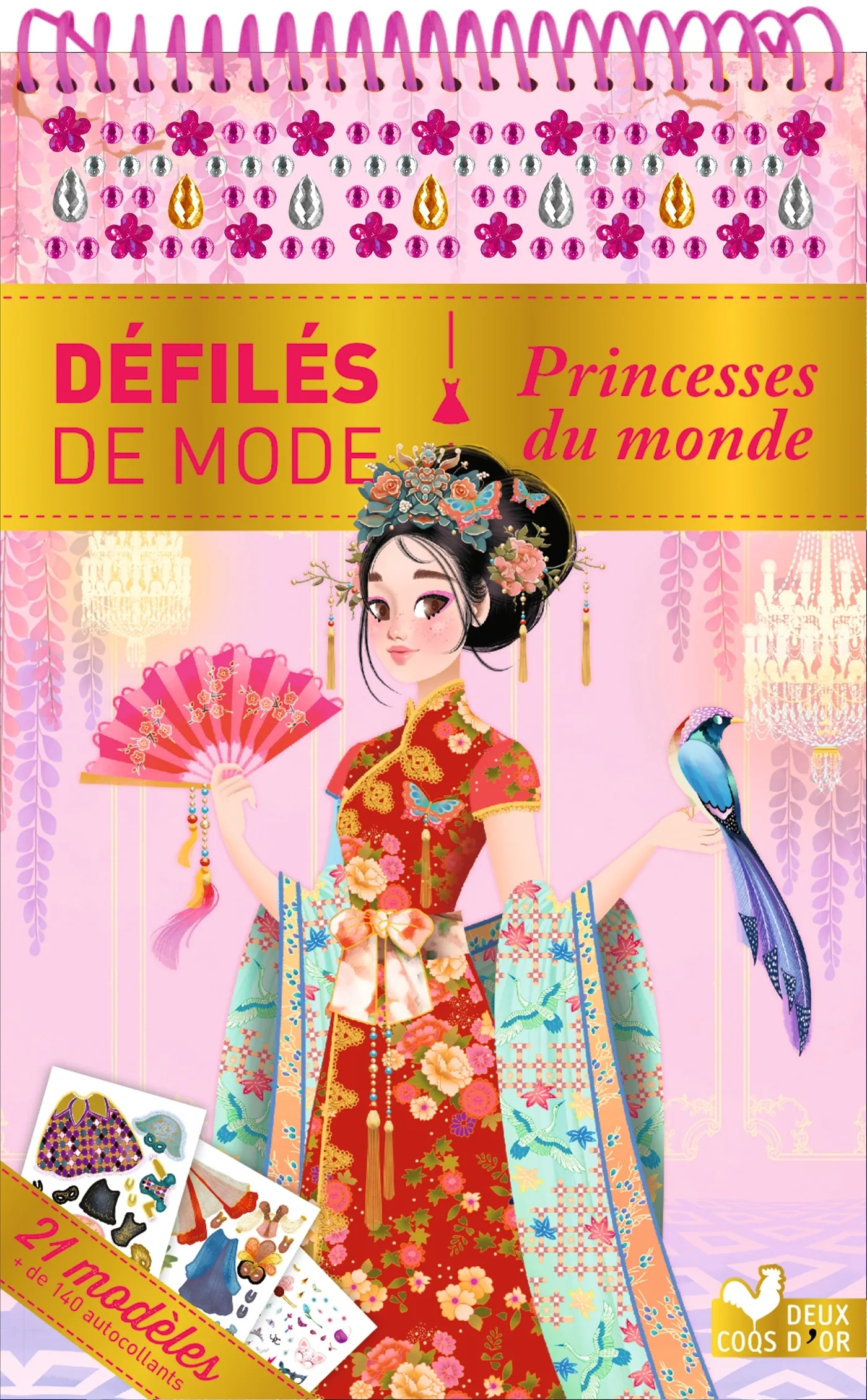 Couverture — Princesses du monde - bloc à spirale