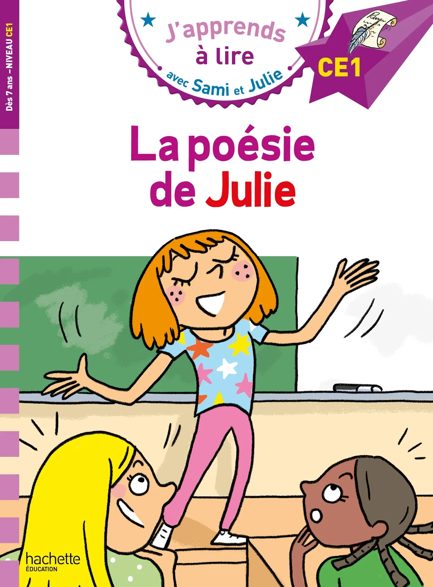 Couverture — Sami et Julie CE1 - La poésie de Julie