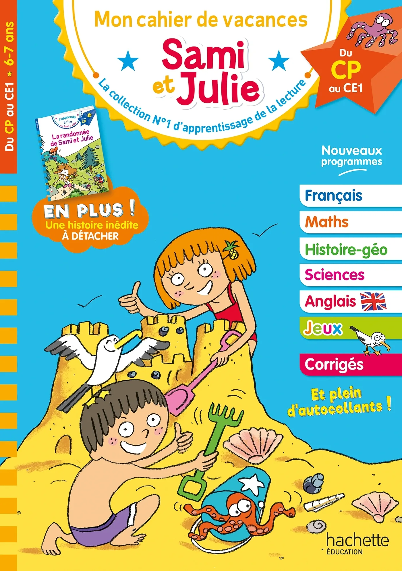 Couverture — Sami et Julie - Du CP au CE1 - Cahier de vacances 2026