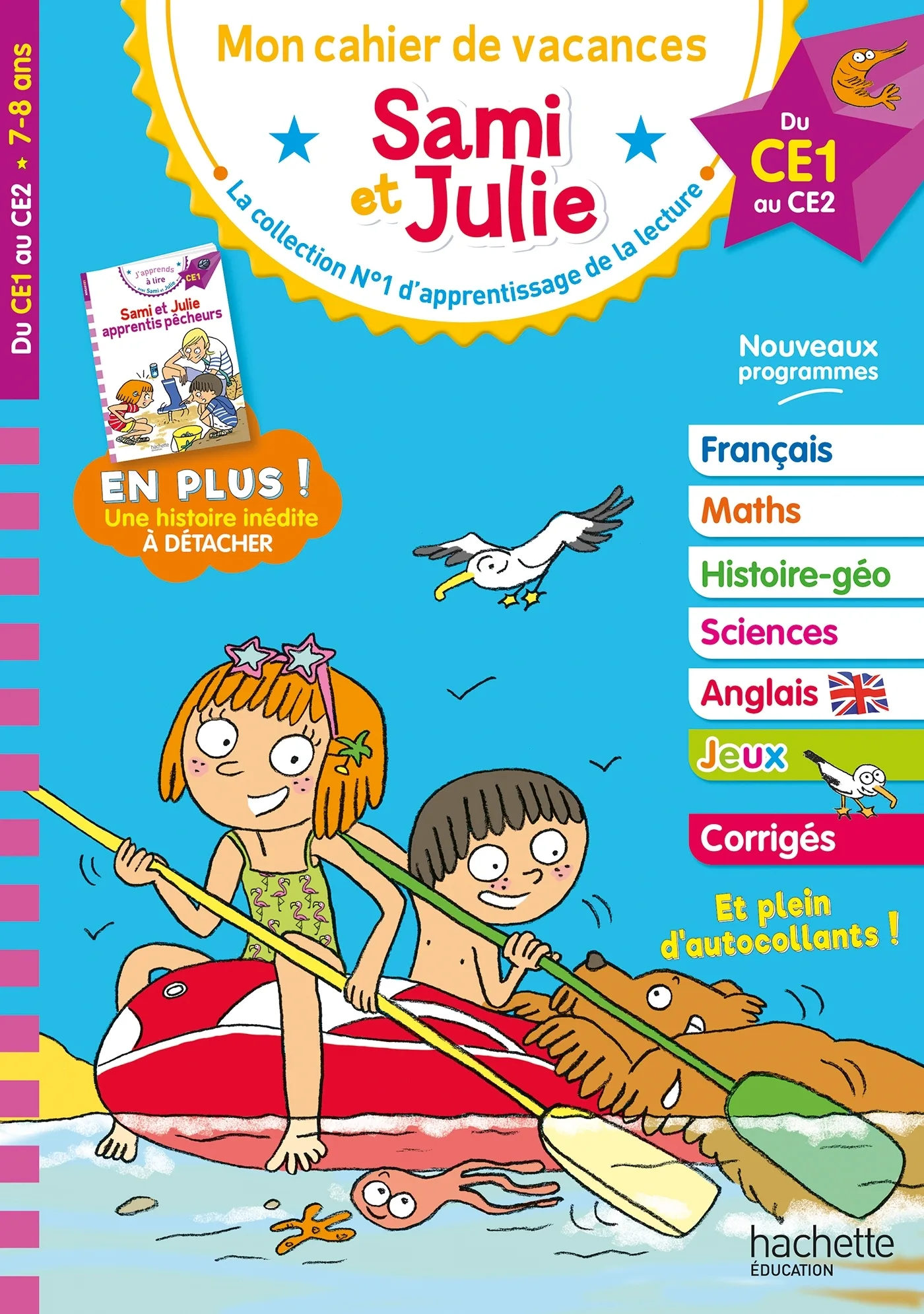 Couverture — Sami et Julie - Du CE1 au CE2 - Cahier de vacances 2026