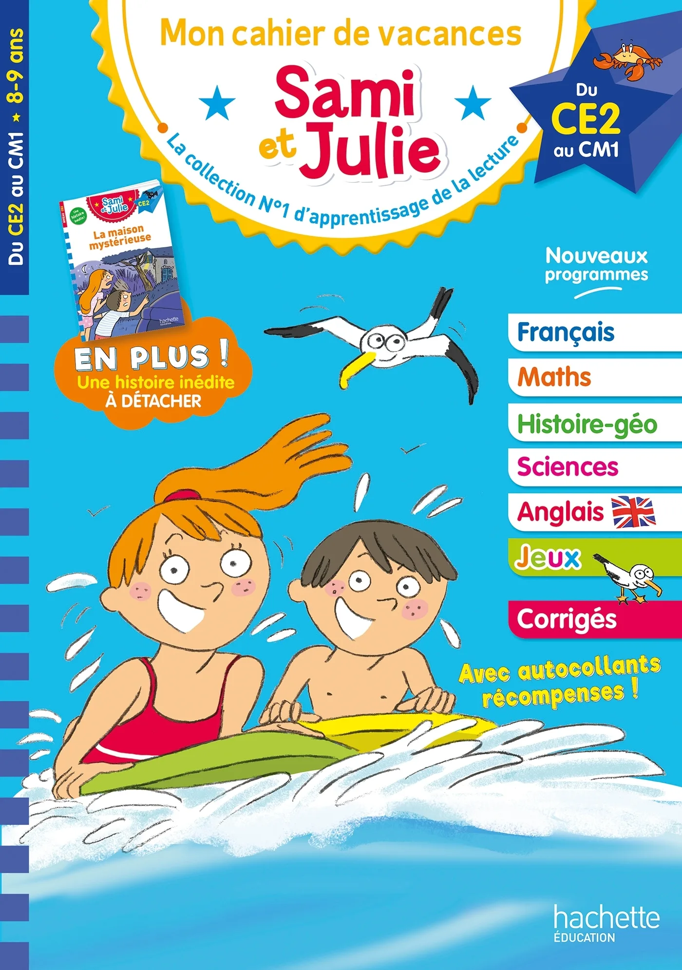 Couverture — Sami et Julie - Du CE2 au CM1 - Cahier de vacances 2026