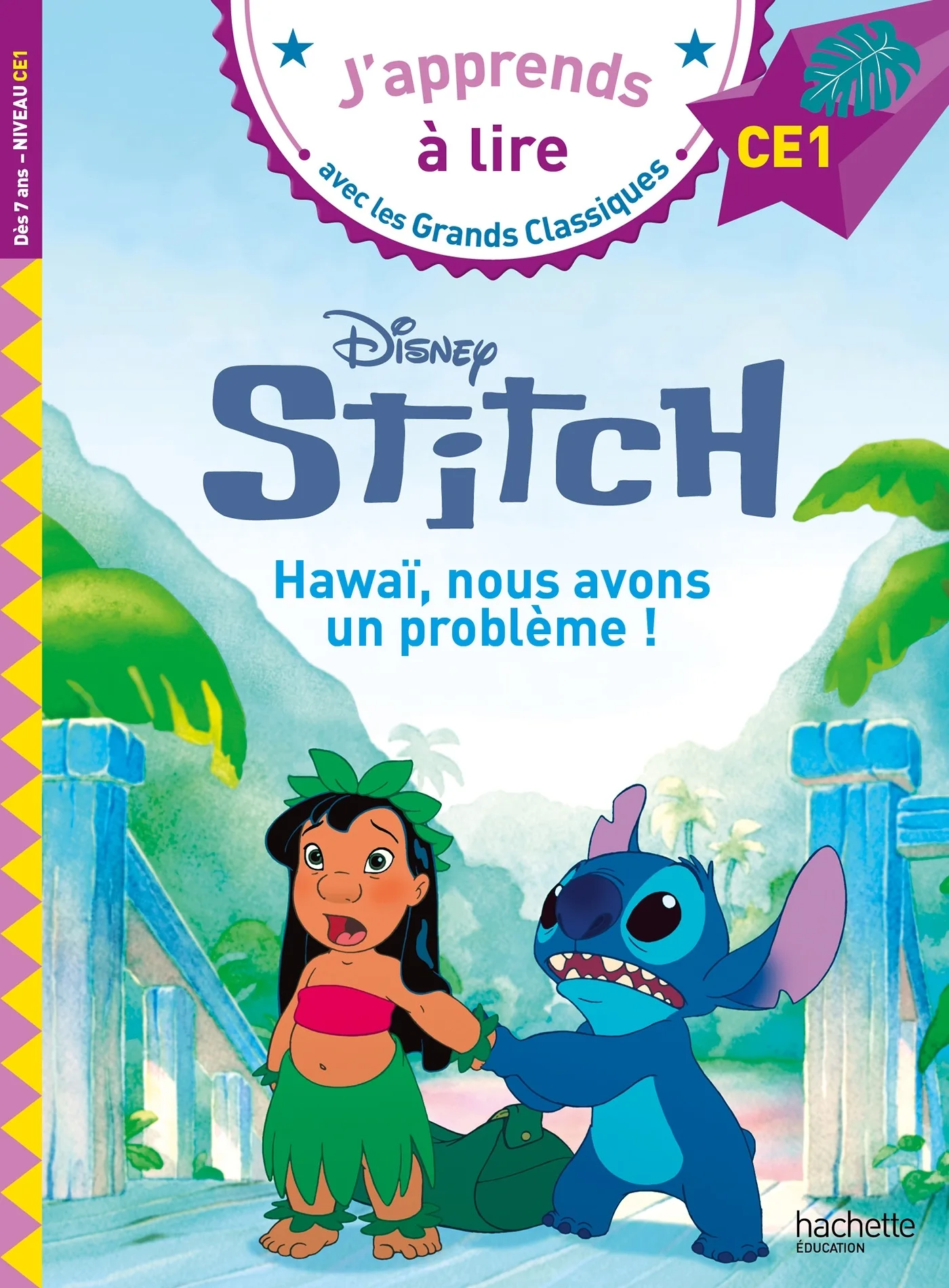 Couverture — Disney - Lilo et Stitch 2 - Hawaï, nous avons un problème !, CE1