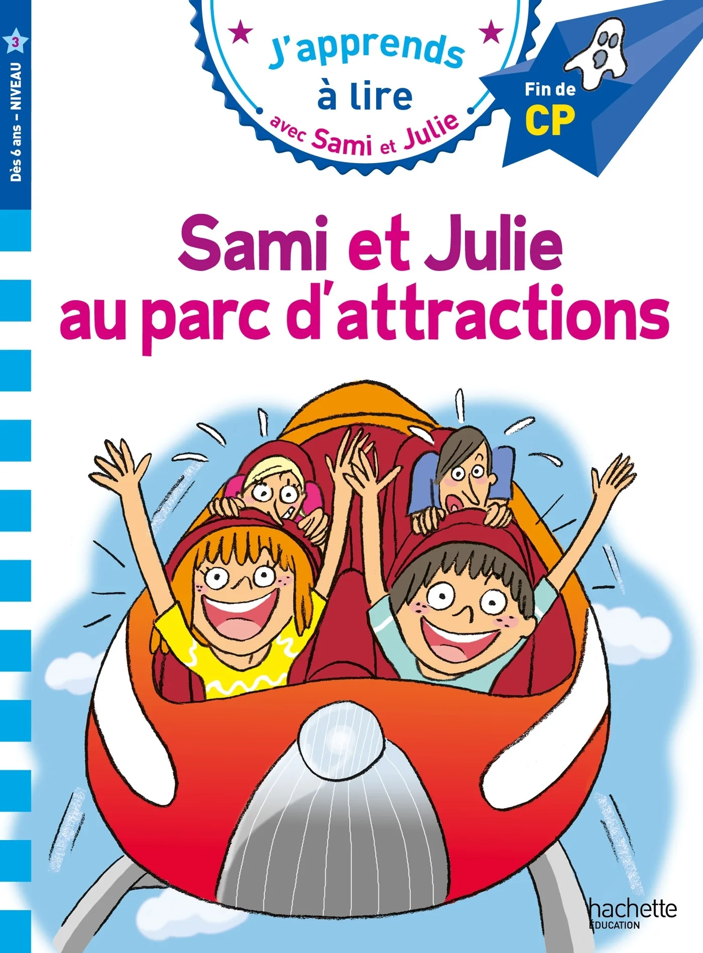 Couverture — Sami et Julie CP niveau 3 Sami et Julie au parc d'attractions