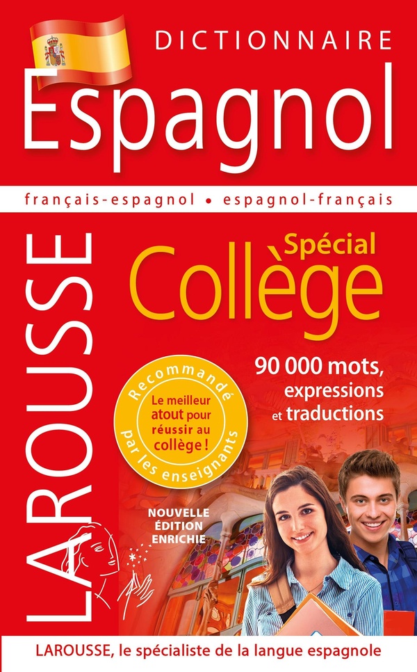 Dictionnaire espagnol ; spécial collège