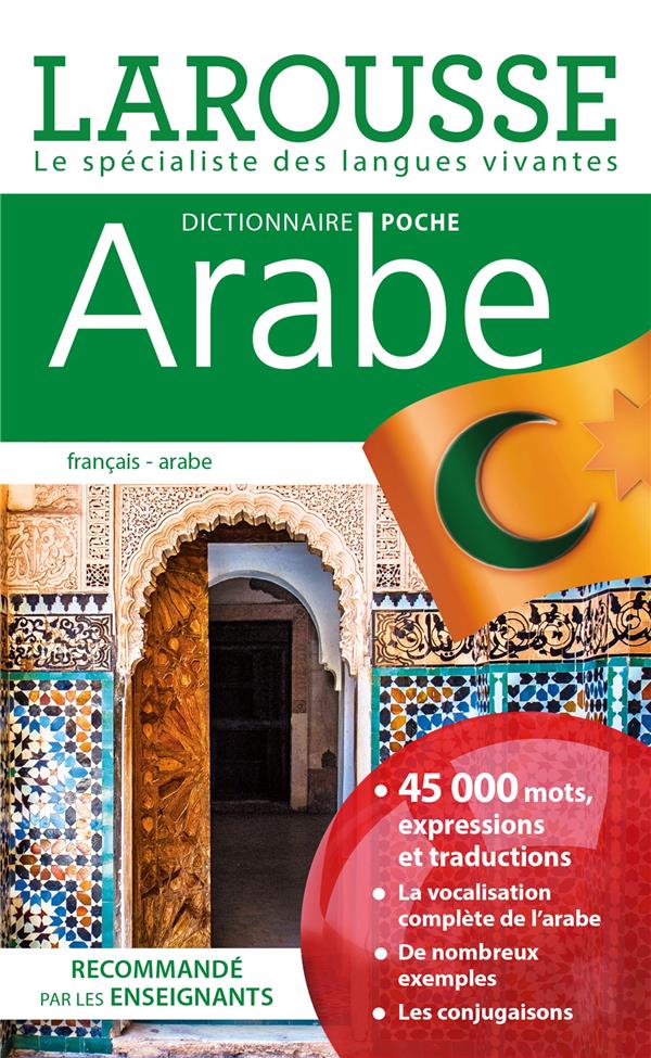 Dictionnaire Larousse poche ; français-arabe