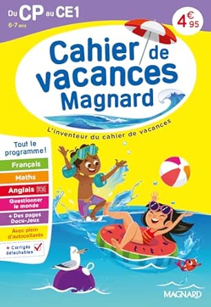 Couverture — Cahier de vacances du CP vers le CE1