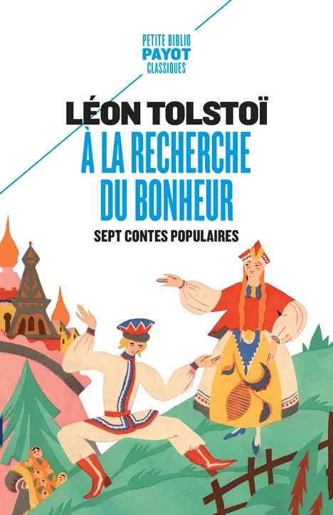 Couverture — A la recherche du bonheur