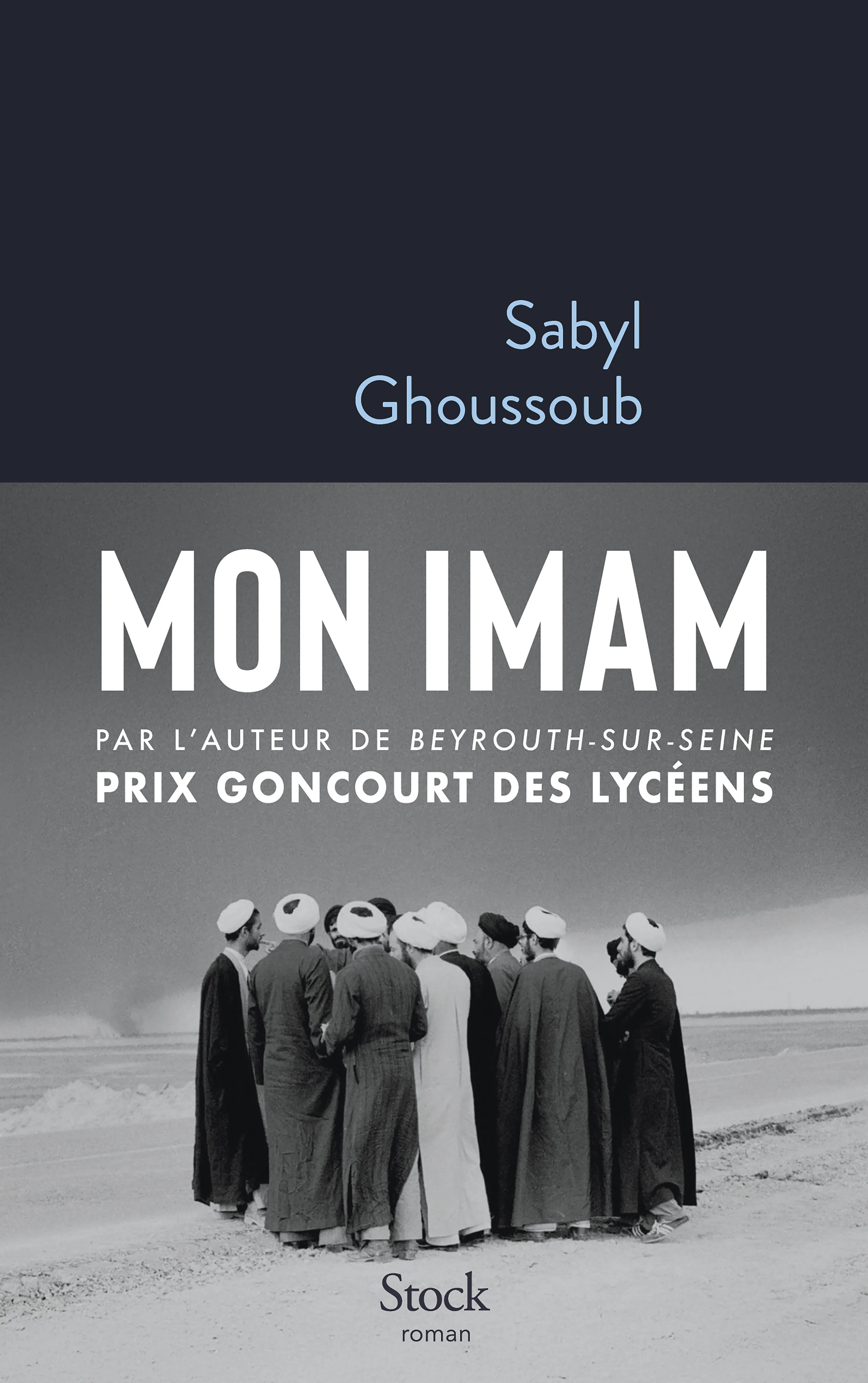 Couverture — Mon imam