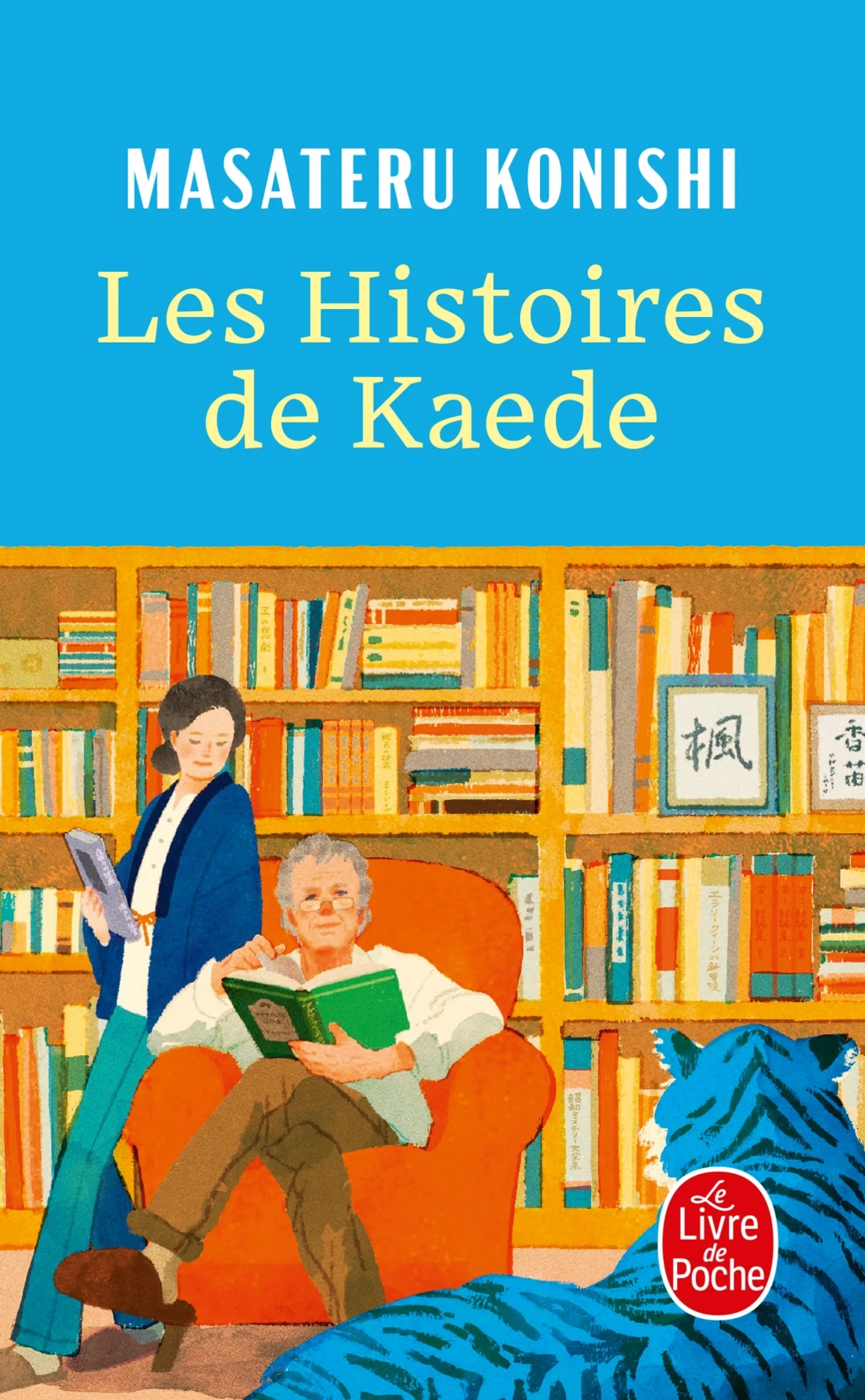 Couverture — Les Histoires de Kaede