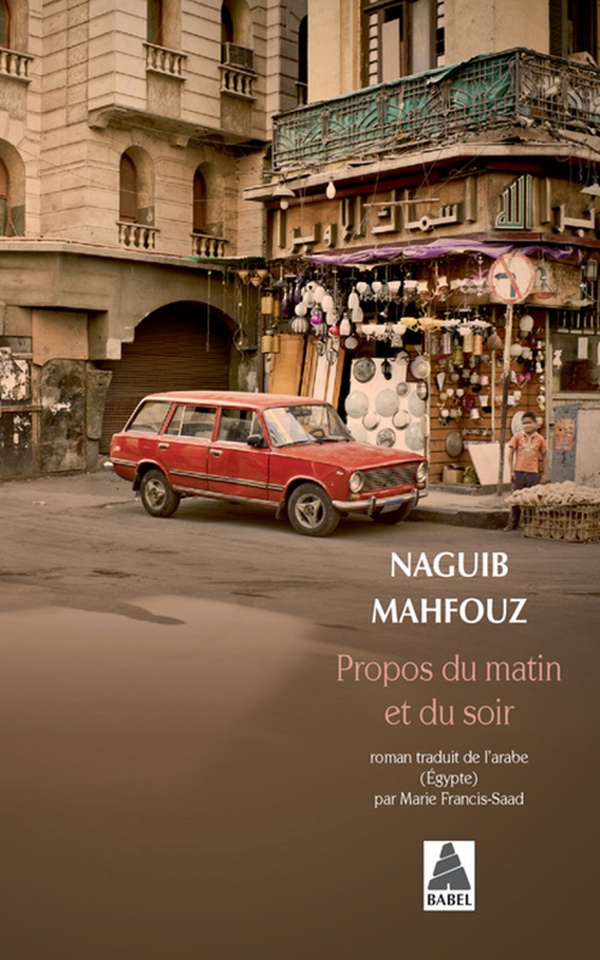 Couverture — Propos du matin et du soir