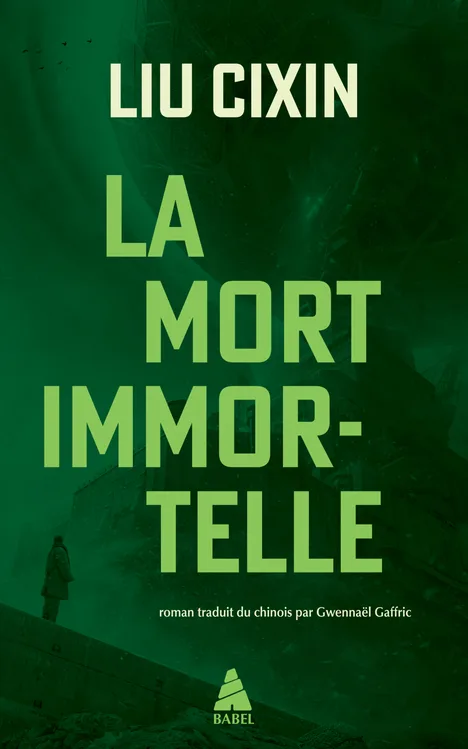 Couverture — La Mort immortelle