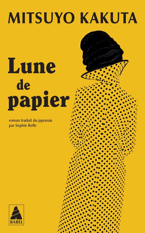 Couverture — Lune de papier