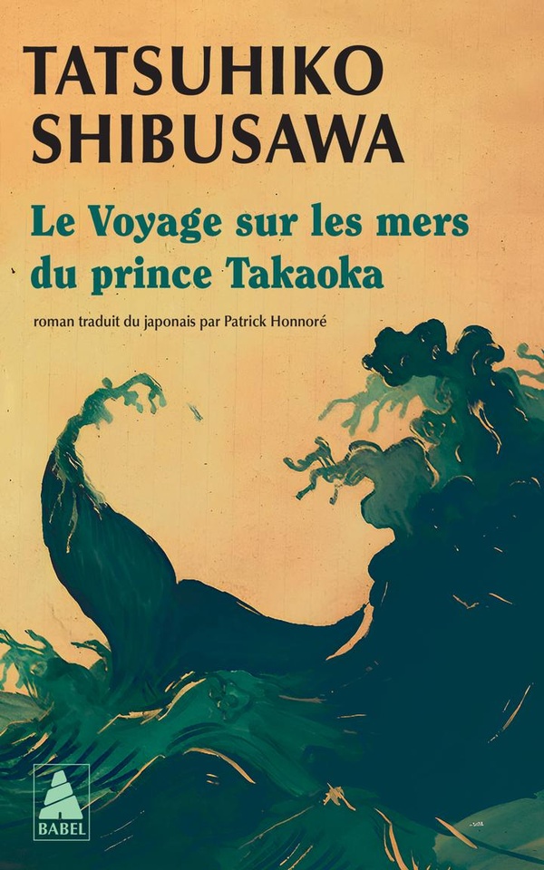 Couverture — Le Voyage sur les mers du prince Takaoka