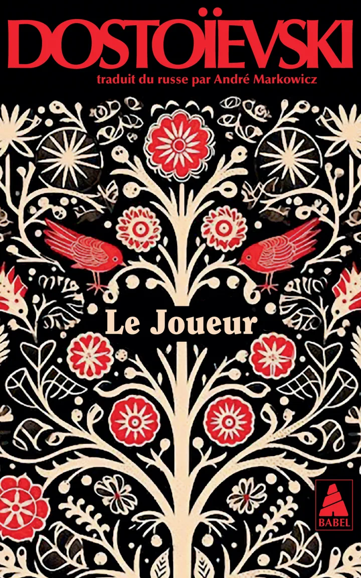 Couverture — Le Joueur