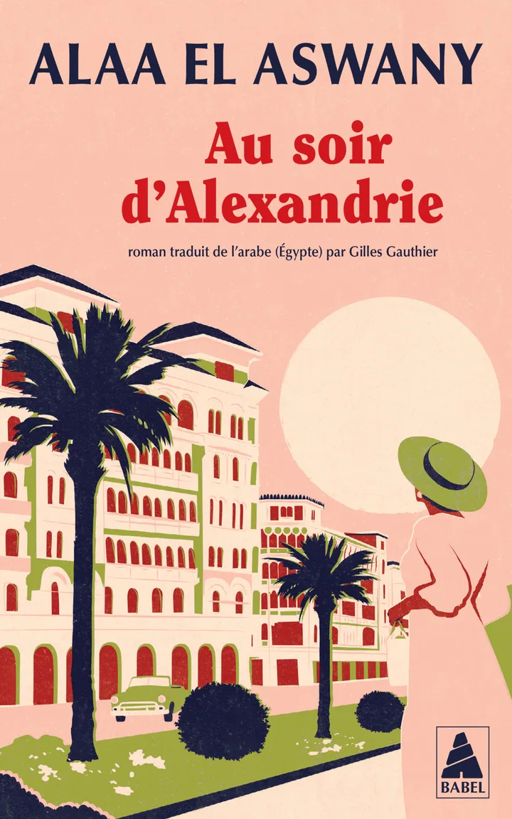 Couverture — Au soir d'Alexandrie