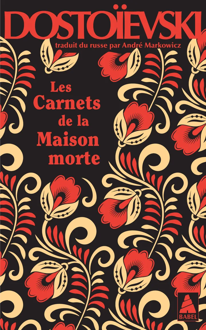 Couverture — Les Carnets de la Maison morte
