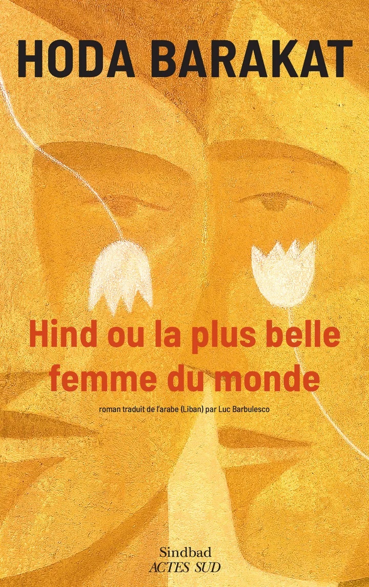 Couverture — Hind ou la plus belle femme du monde