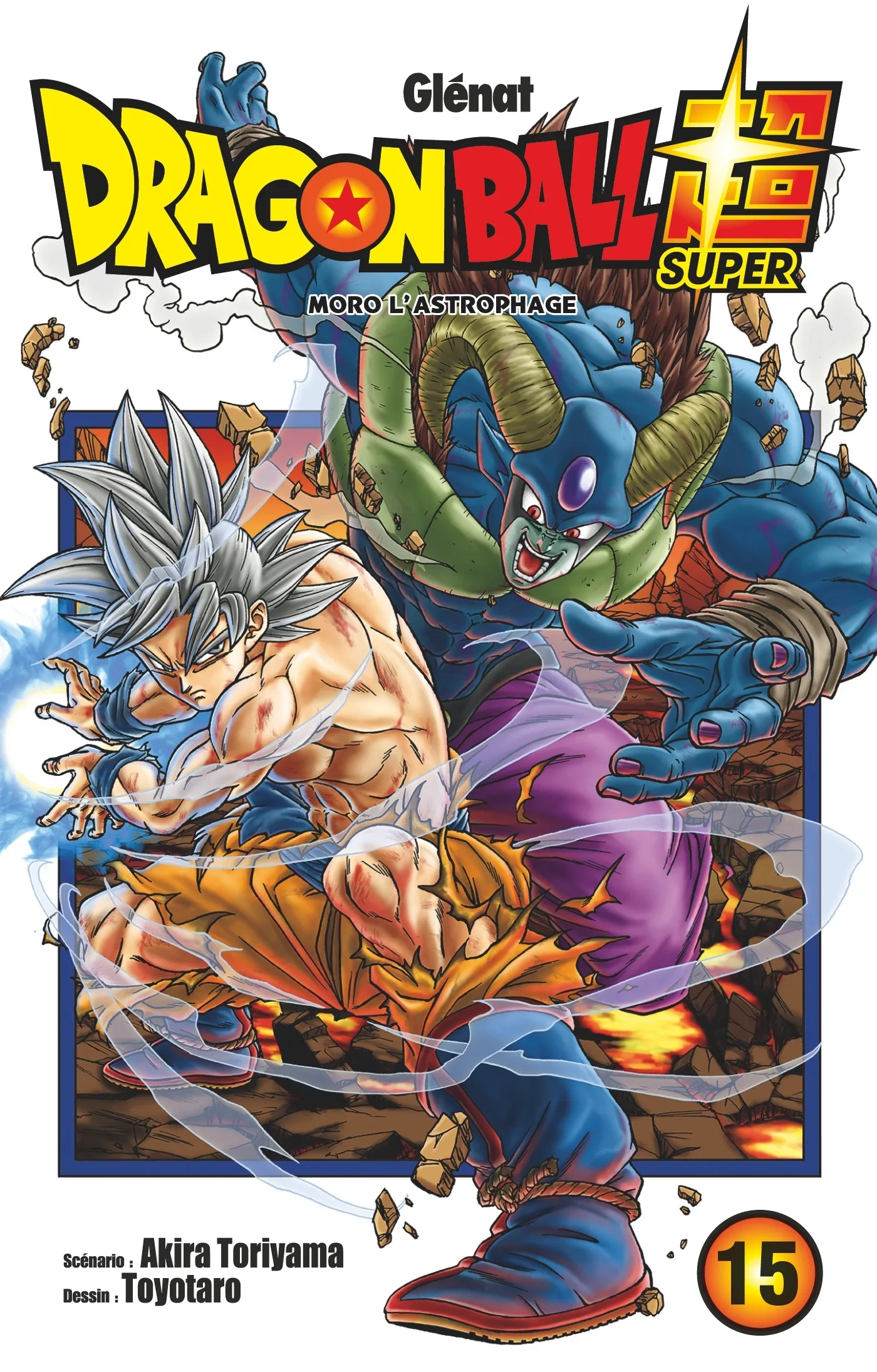 Couverture — Dragon Ball Super - Tome 15