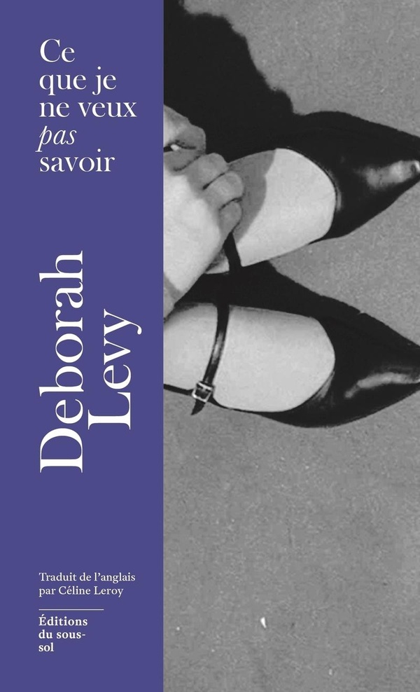 Couverture — Ce que je ne veux pas savoir