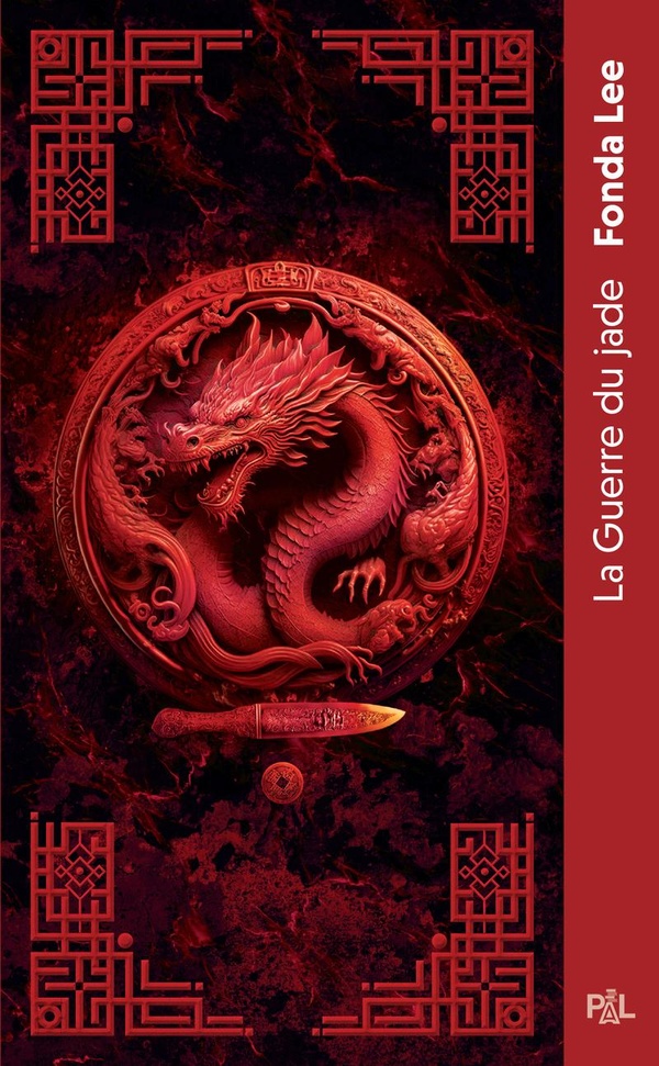 La guerre du jade