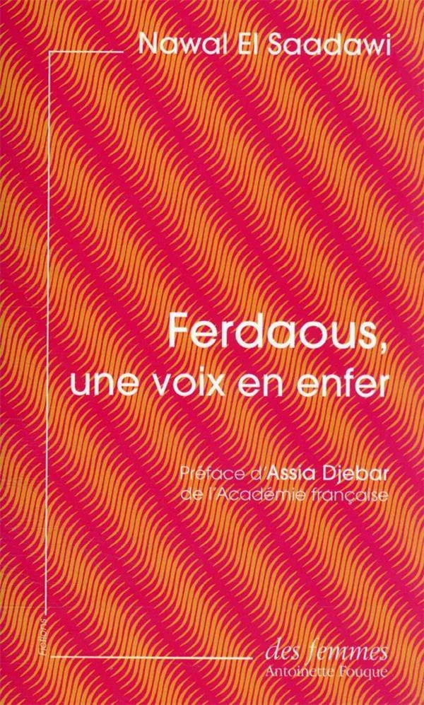 Couverture — Ferdaous, une voix en enfer (traduction conjointe Essia Trabelsi)