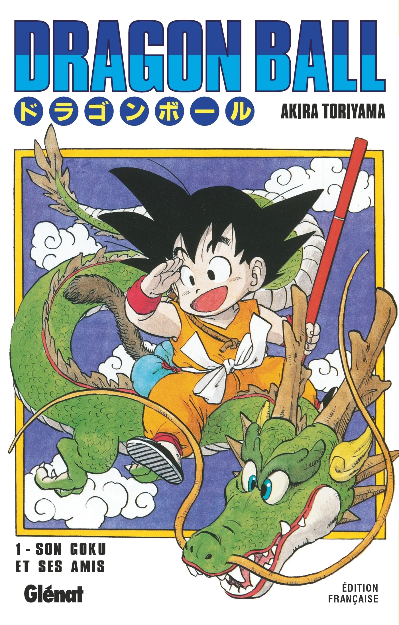 Couverture — Dragon Ball - Édition originale - Tome 01