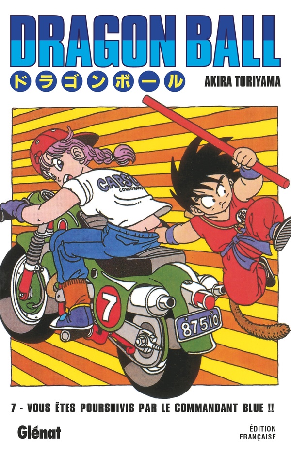 Couverture — Dragon Ball Tome 7 : Vous êtes poursuivis par le commandant Blue !!