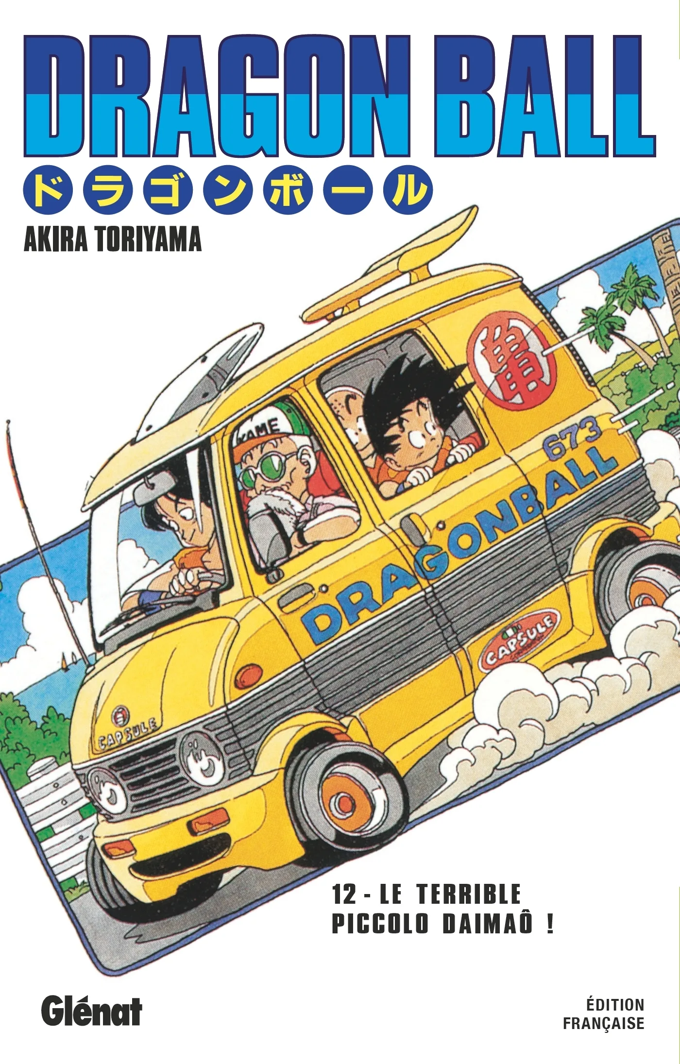 Couverture — Dragon Ball - Édition originale - Tome 12