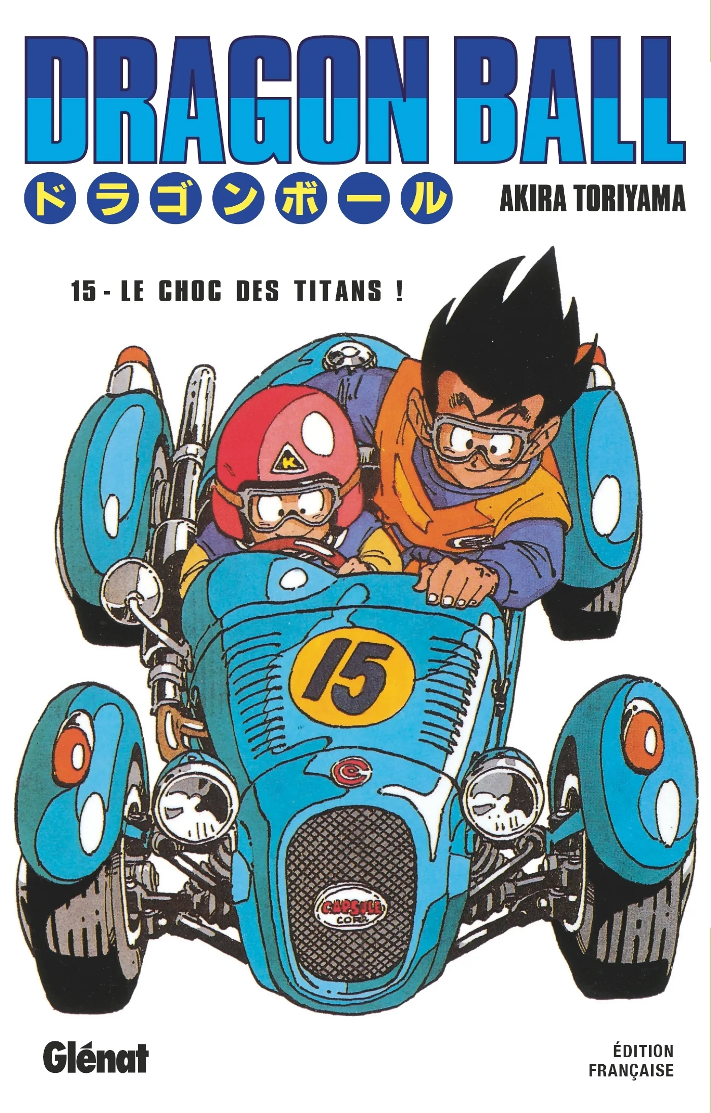 Couverture — Dragon Ball - Édition originale - Tome 15