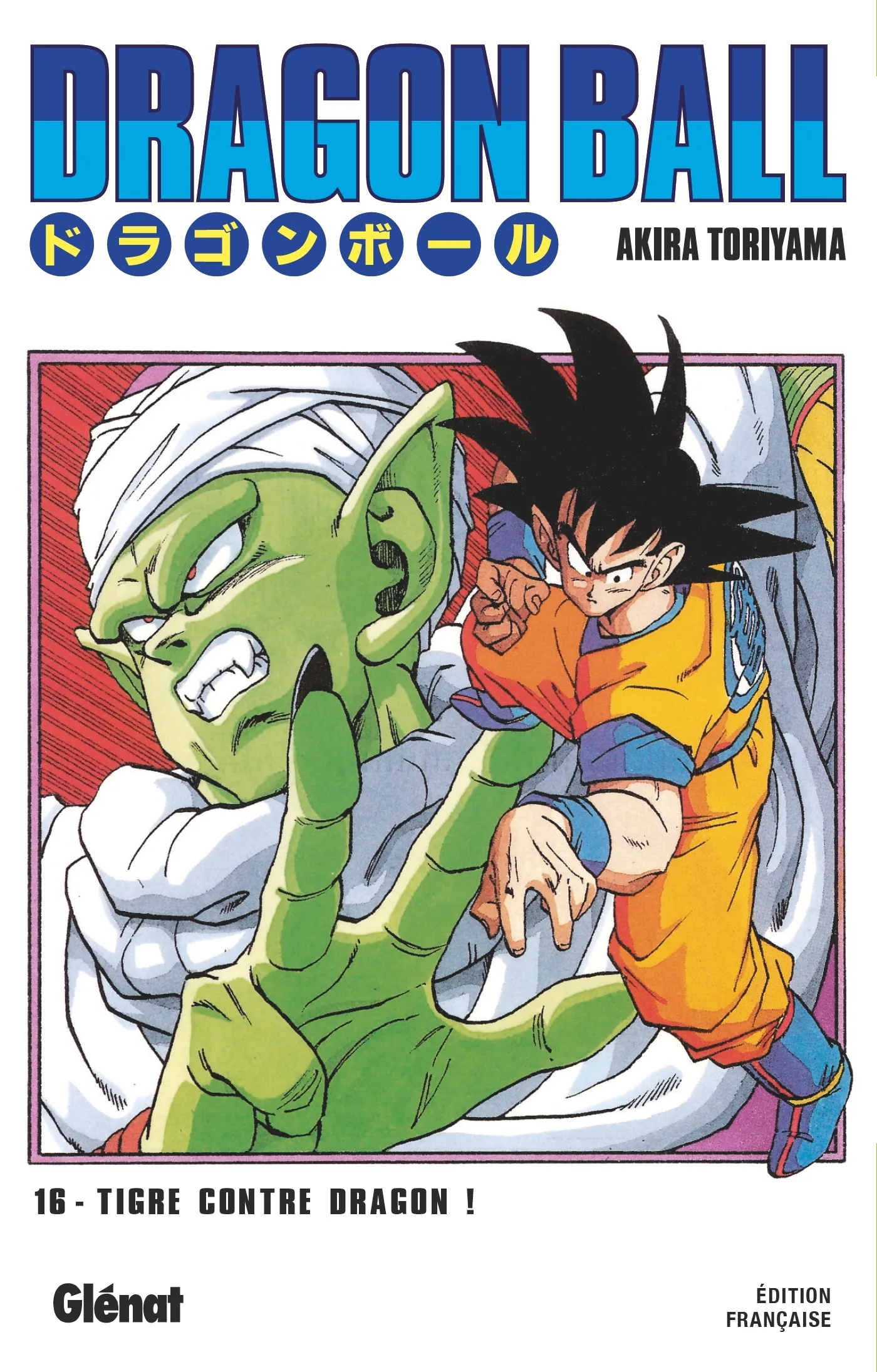Couverture — Dragon Ball - Édition originale - Tome 16