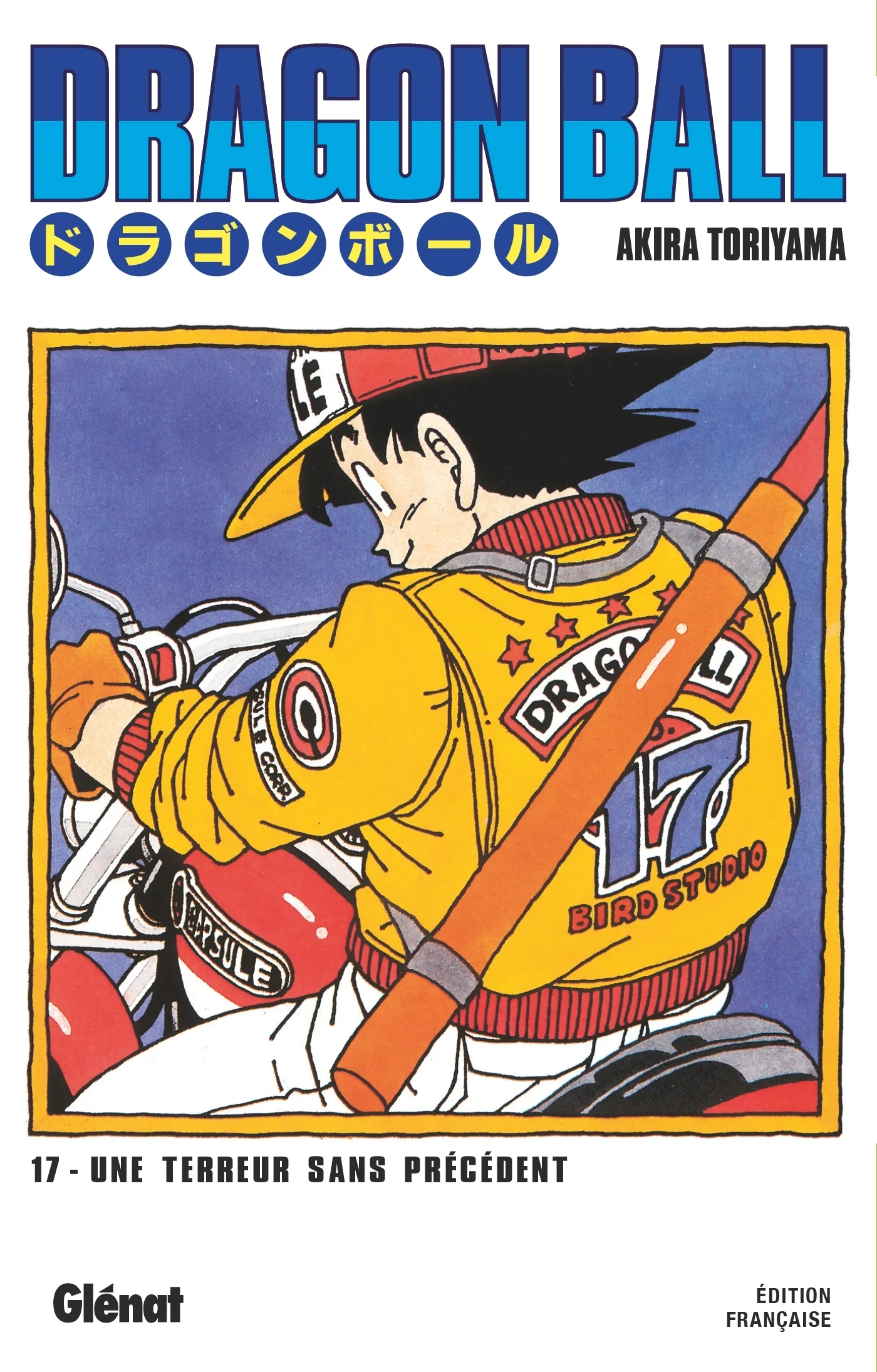 Couverture — Dragon Ball - Édition originale - Tome 17
