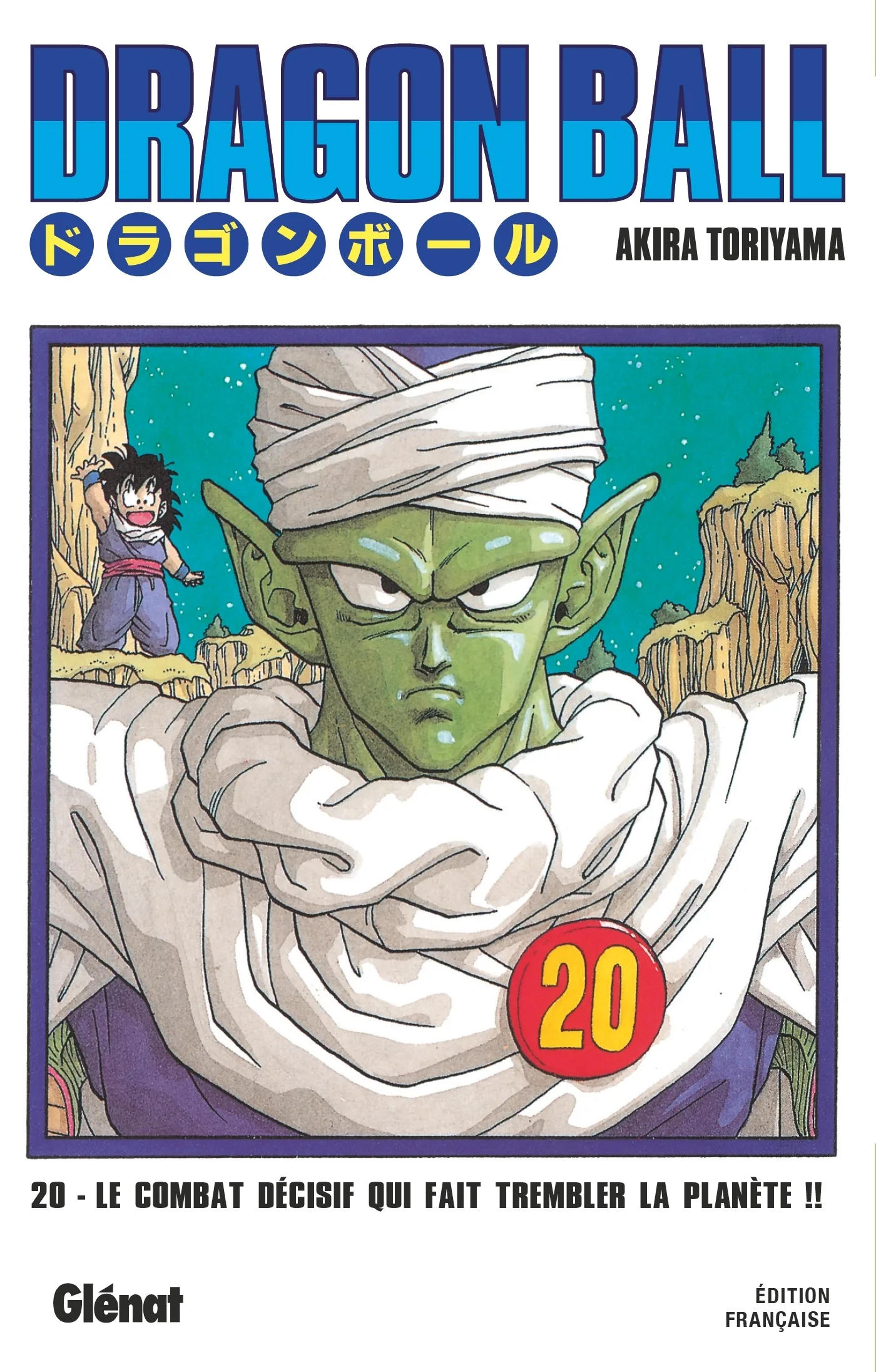 Couverture — Dragon Ball - Édition originale - Tome 20