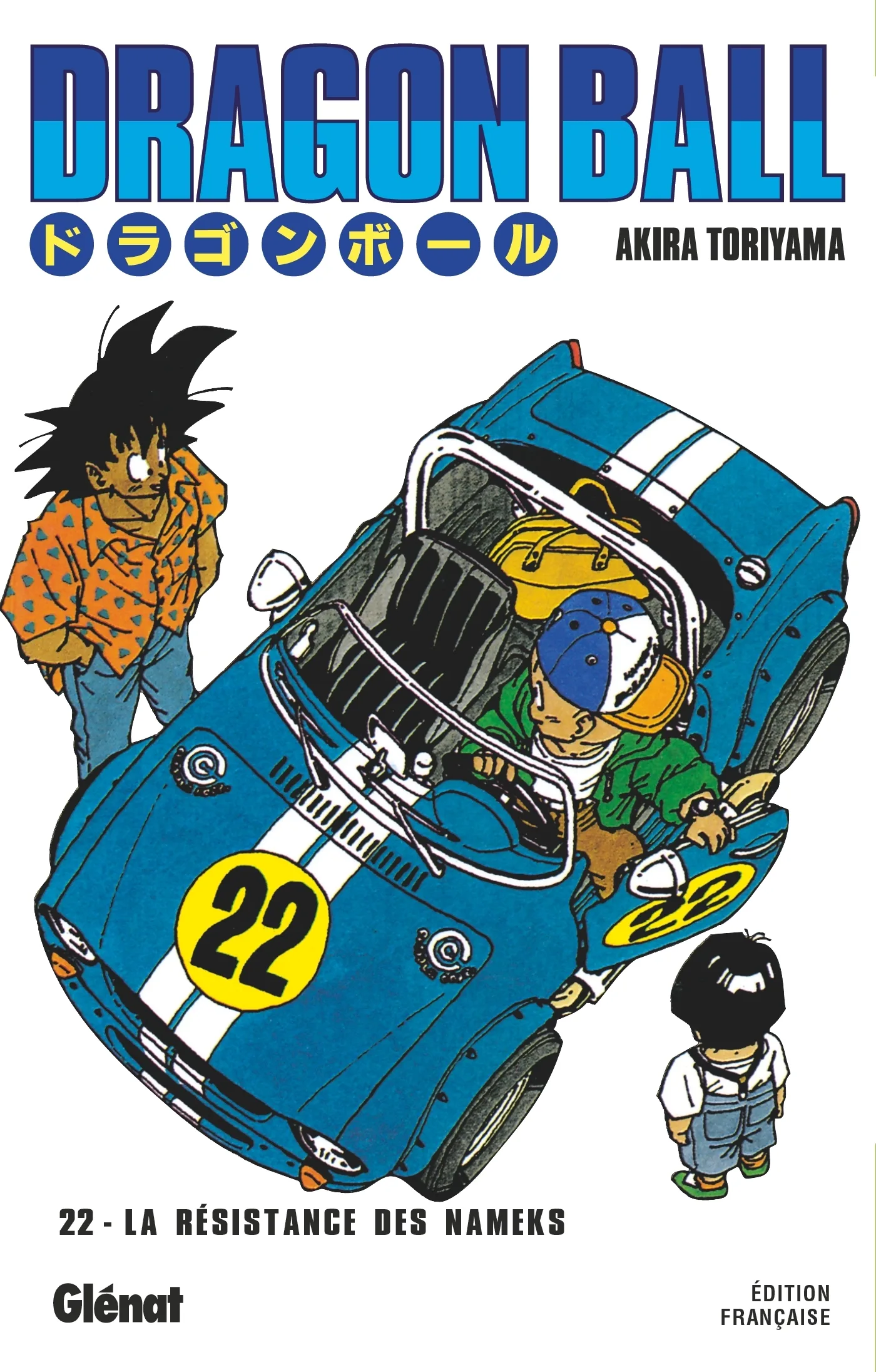Couverture — Dragon Ball - Édition originale - Tome 22