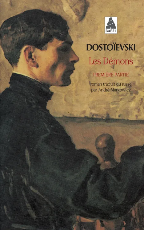 Couverture — Les démons tome 1