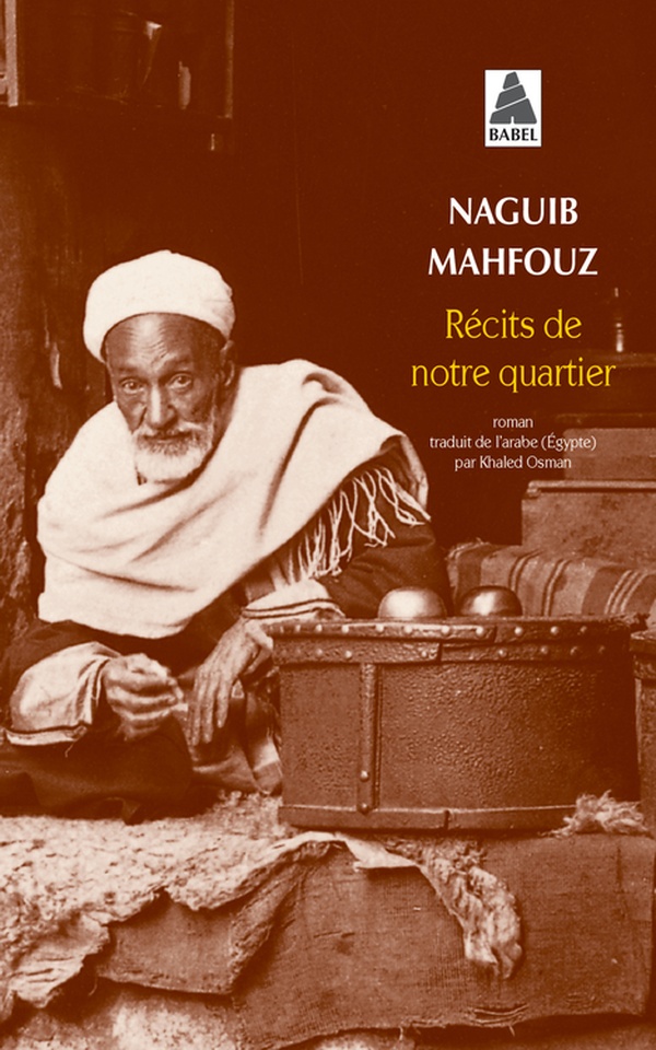 Couverture — Récits de notre quartier (coédition Sindbad)